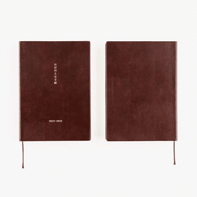 Front and back images of the Hobonichi Techo diary